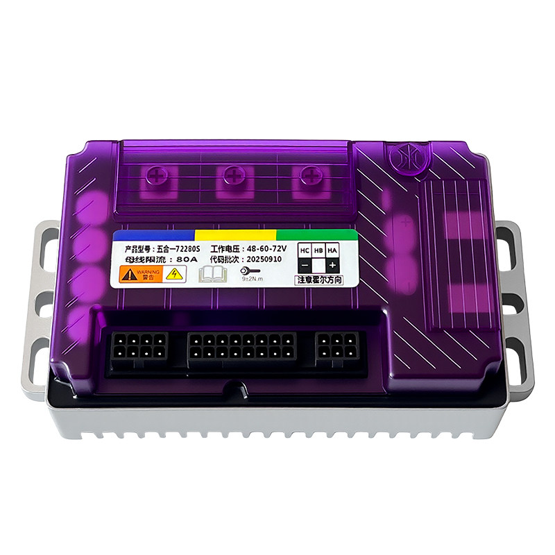 智能蓝牙控制器48V60V72V适用小刀爱玛新日绿源金箭雅迪台铃通用