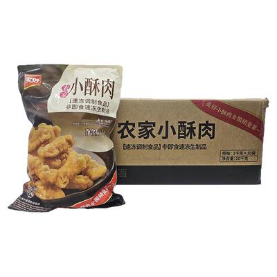 美好农家小酥肉1kg*10袋油炸猪肉小酥肉空气炸锅食材火锅食材商用