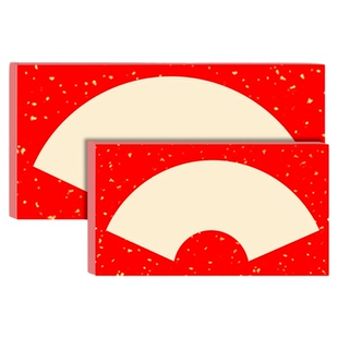 扇形万年红国画卡纸生宣扇面镜片纸半生熟镜面作品纸书法水墨画半熟空白美术画画专用山水画工笔画裱框装裱