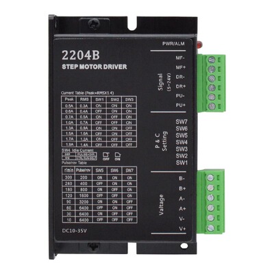 步进驱动器低噪音，低振动低发热