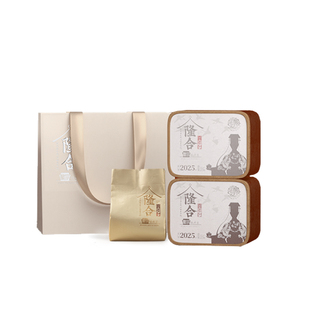 隆合義2025年牡丹王徽宗特级茶叶非遗技艺福建核心产区老字号白茶