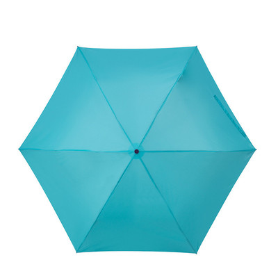 奥地利超轻便携防晒晴雨伞