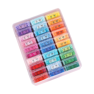 mard家拼豆补充包coco融合拼豆豆手工diy材料包婆娑星芒221色全套