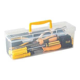 家用五金工具箱透明长方形手提螺丝小型工具盒钻头收纳箱塑料盒子