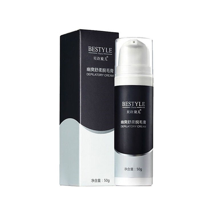 脱毛膏装盒机 护理产品装盒机 洗面奶装盒机 化妆品装盒机