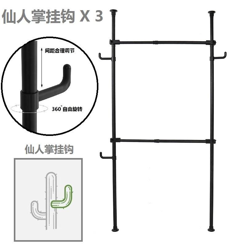 38mm管径顶天立地衣架加粗加厚免打孔落地阳台可伸缩晾衣架衣帽架