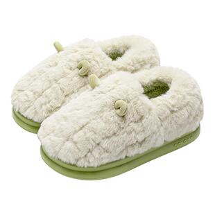洁丽雅棉拖鞋女款秋冬季室内家居包跟加绒保暖防滑可爱毛毛拖鞋男
