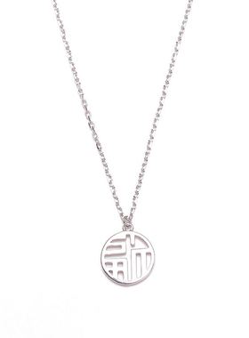 福牌项链银奥925纯银小福字