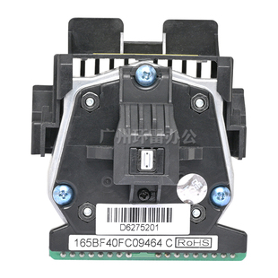 适用得实DS1860 DS7120 DS1700II DS650 DS610II DS1100II 打印头