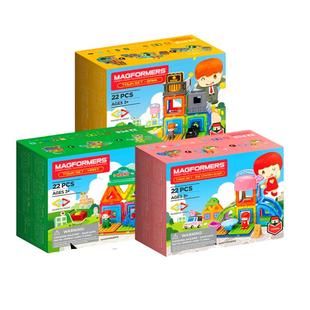 MAGFORMERS麦格弗磁力片拼装积木儿童益智思维教具金宝贝房屋玩具