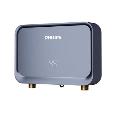 【国补15%】飞利浦即热式小厨宝