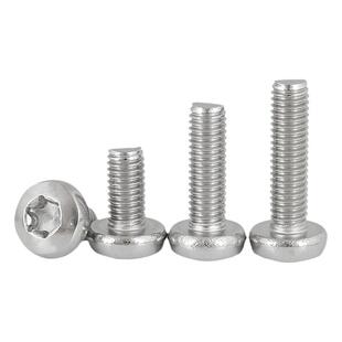 M1.6M2.5M3M4M5M6 304不锈钢圆头梅花机螺钉星型螺丝GB2672螺栓GG