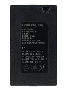 智能锁电池适用于德施曼智能门锁