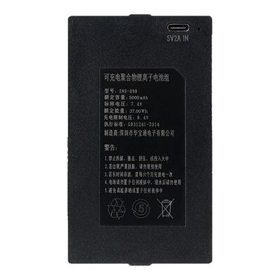 智能锁电池适用于德施曼智能门锁