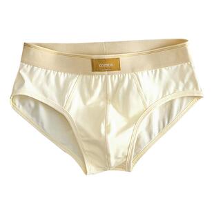 男士内裤纯棉男裤衩简约纯色亲肤舒适透气潮流个性男生三角短裤头