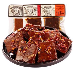 郭大良心手工豆腐干450g火烤香辣四川特产宜宾南溪豆干小包装零食
