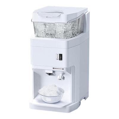 维思美全自动碎冰机器商用大容量