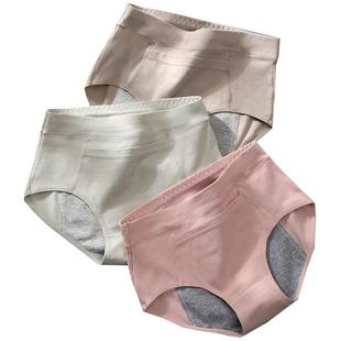 雅鹿生理内裤女纯棉月经期防漏例假安全裤女生大姨妈裤卫生短裤头