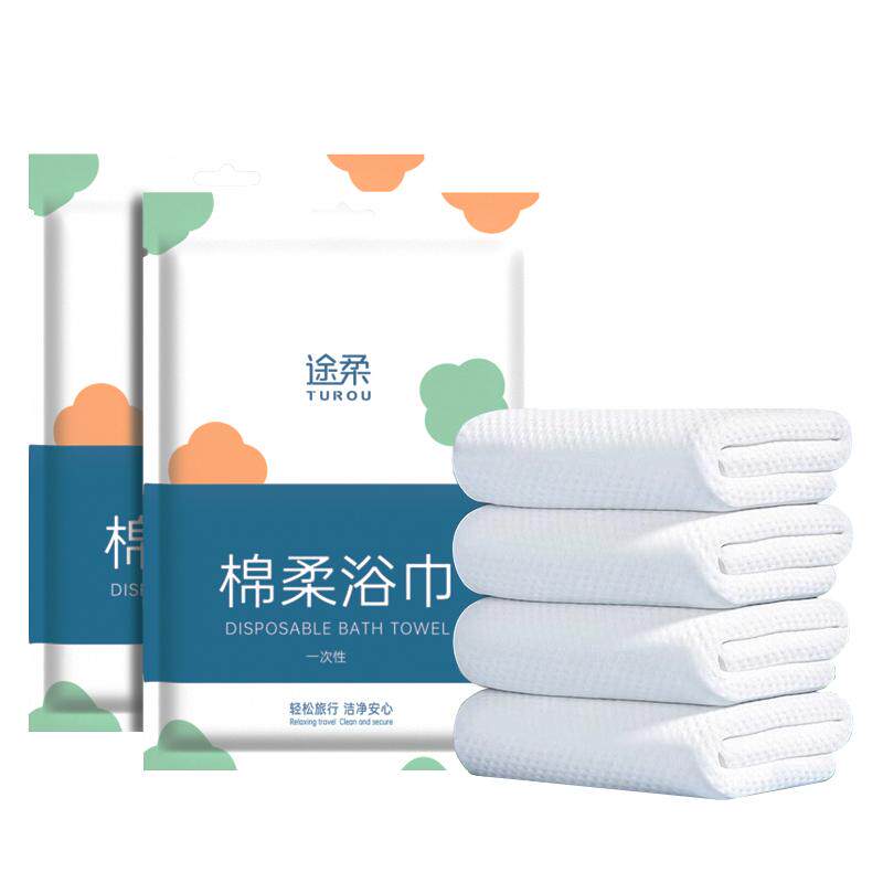 压缩一次性浴巾途柔旅游用品