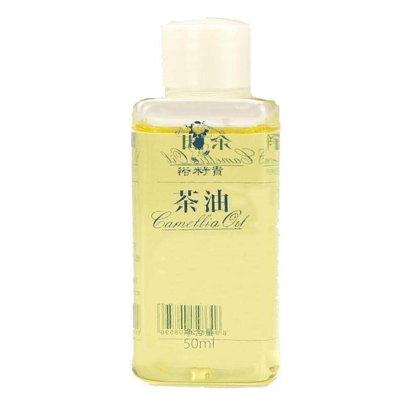 裕籽贵黄山有机山茶油50ml外用