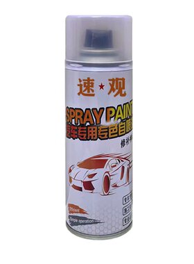 现代瑞纳星辉银专用自喷漆划痕修复喷漆银色汽车漆原厂油漆金属漆