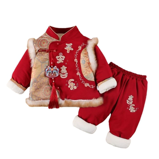 婴儿拜年服男女宝宝加厚中国风套装男童冬季加绒加棉喜庆新年礼服