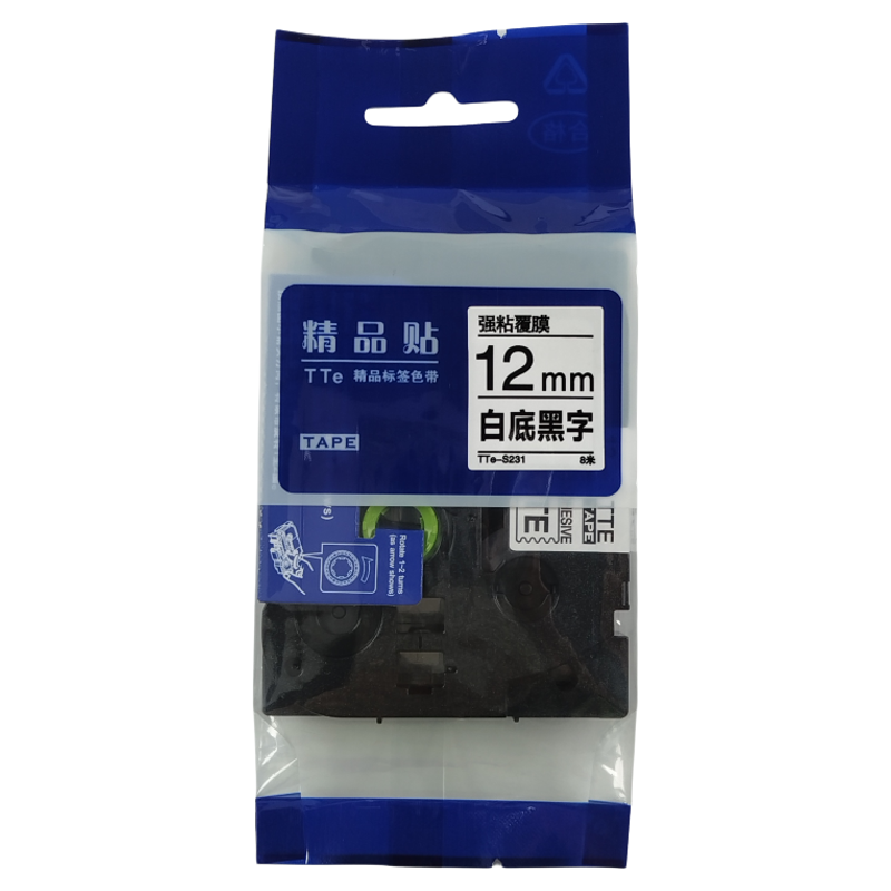 适用兄弟标签机P900/W/910BT/TZe9/12/18/ 24/ 36mmTTe色带打印纸