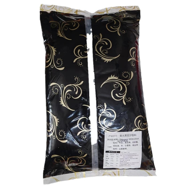 陈进晃台山特产柴火黑豆沙馅料