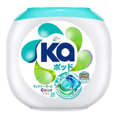 KA王子菁华3合1洗衣凝珠护色除菌去渍持久留香洁净浓缩洗衣球