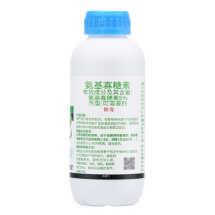 氨基寡糖素晚疫病辣椒西红柿番茄病毒病花叶病卷叶病药农药杀菌剂