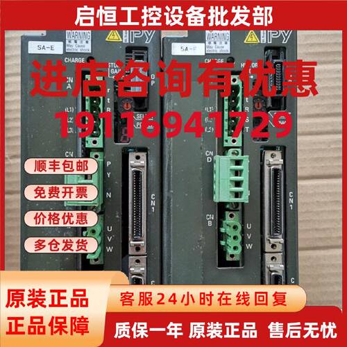 议价PY2A015A3-AL PY2A030A3MF1P01 P60B13100HXS00三洋伺服驱动