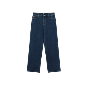 【春夏甄选】Hazzys哈吉斯牛仔裤女士时尚潮流直筒裤通勤舒适长裤