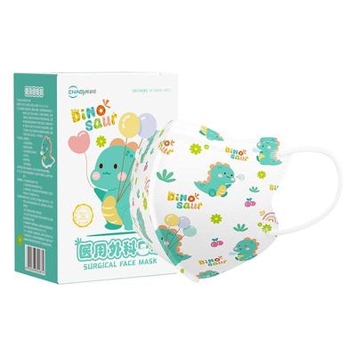 超亚儿童款医用外科口罩独立包装