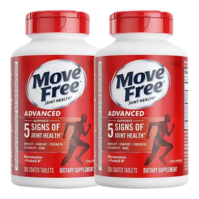 【详情专属优惠】MoveFree益节维骨力氨糖软骨素红瓶200粒*2瓶装 补素实拍商品图
