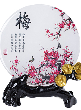 石诚记阿富汗玉平安扣定制摆件