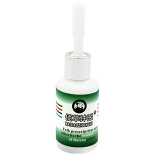 去脚底老茧脚茧子去除膏死皮软化剂小脚趾老茧治脚垫药根专用神器