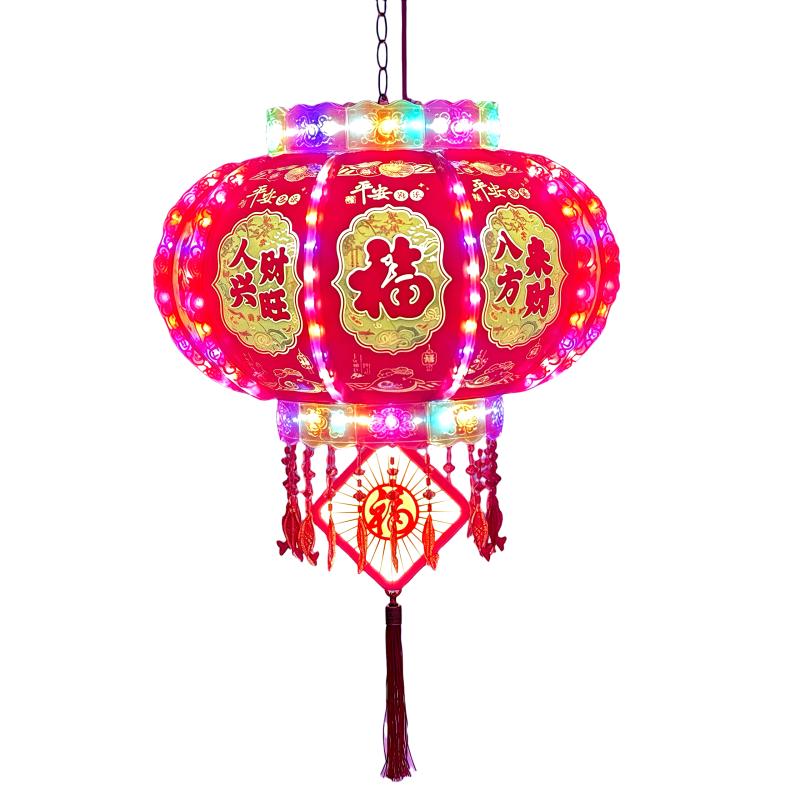 2026新款旋转灯笼七彩led电动走马灯阳台大门口宫灯挂饰新年装饰