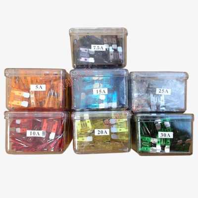 汽车保险丝插片4S店专用汽车保险片小中号迷你保险丝5-30A保险片