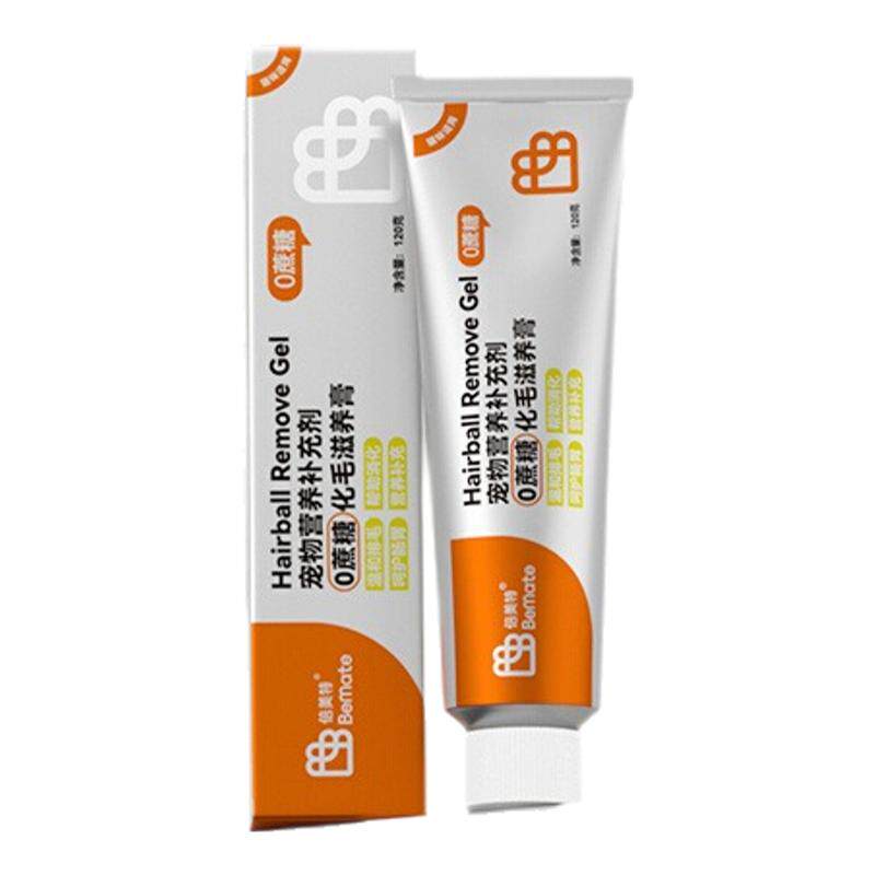 【可议价】BeMate倍美特化毛膏120g猫用猫猫咪营养膏维生素营养