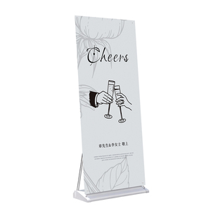 婚礼迎宾易拉宝海报定制生日结婚迎宾牌婚纱照片展架设计打印制作