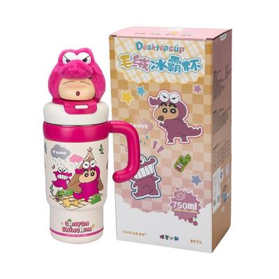 摩登主妇蜡笔小新保温杯吸管水杯