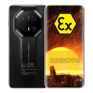 Mate70RS非凡大师防爆定制版