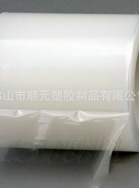 亚克力防刮花PET保护膜 ABS高透明pe乳白保护膜 PCPVC静电自粘膜