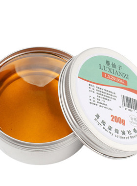 鹿仙子焊接松香电烙铁小提琴二胡