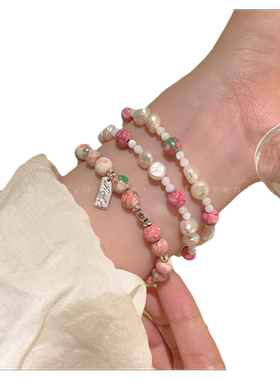 天然手链简醉串珠女生