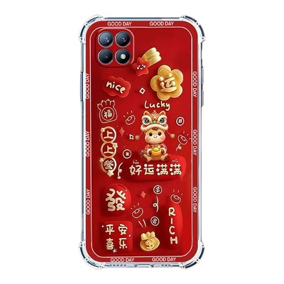 适用Reno4SE中国风新年红手机壳