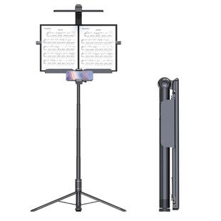 SEAJIC施吉客乐谱架可折叠一体式便携曲谱架歌谱支架吉他琴谱架子