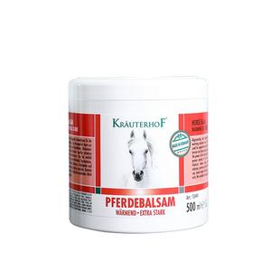 德国马膏七叶庄园原装正品官方旗舰店进口马油膏马栗按摩凝胶