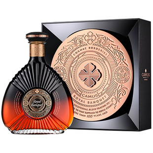 【品牌旗舰】CAMUS卡慕家族珍藏布特妮皇筵干邑白兰地700ML洋酒