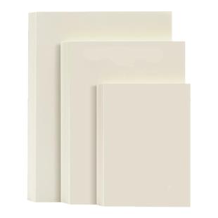 a4道林纸米白米黄本色a3试卷家用打印专用纸护眼纸道林纸b5书刊护眼画报纸B5道林纸